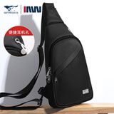 七匹狼胸包男士单肩斜挎包男防泼水休闲腰包单肩包户外运动大容量胸前包 黑色