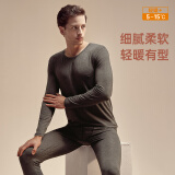 顶瓜瓜顶呱呱秋衣秋裤男棉质圆领情侣薄款保暖内衣棉毛衫深麻灰男170