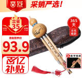 音域葫芦丝乐器云南金丝楠木C调葫芦丝初学演奏专用吹奏乐器带教程