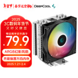 九州风神（DEEPCOOL）玄冰400V5ARGB CPU散热器附带硅脂（镀镍4热管/无内存干扰/ARGB灯光同步）