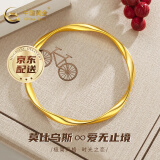 中国黄金（CHINA GOLD）黄金手镯足金莫比乌斯环素圈金手镯送女友老婆妈妈生日新年礼物 58#约10.3g+精美玫瑰礼盒