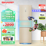 夏普（SHARP） 三门冰箱家用 紧凑冰箱 中门变温 零度 节能省电 一级能效 风冷无霜冰箱 以旧换新 BCD-269WVCE-N