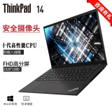 联想（ThinkPad）（32G 独显图形设计卡）移动工作站W520/W530二手笔记本电脑设计师 i7十代32G内存 1T硬盘高性能独显本 ThinkPad工作站 稳定强悍 极速固态