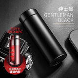 壹滴滴玻璃内胆保温杯带过滤男女士泡茶杯真空隔热水杯便携中药养生杯子 绅士黑+杯套杯刷- 320ml