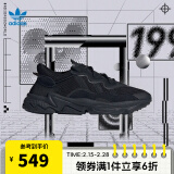 阿迪达斯【滔搏运动】adidas三叶草男鞋女鞋运动休闲鞋OZWEEGO老爹鞋 EE6999 42.5