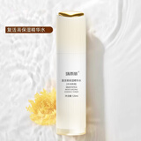 瑞雨丽复活草保湿系列套装滋润保湿补水 复活草保湿精华水