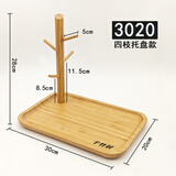 安言门口钥匙架天然竹制客厅杂物墙玄关入门创意首饰架桌面杯子置物架 【3020大托盘款】全竹品质
