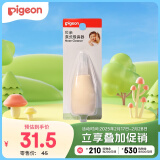 贝亲(Pigeon) 婴儿吸鼻器 婴儿泵式吸鼻器 鼻腔清洁器 10867