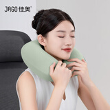 佳奥U型枕颈枕脖枕U形呵护脖子颈枕飞机旅行头枕记忆棉午休颈椎枕