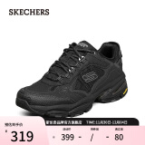 斯凯奇（Skechers）男鞋潮流户外鞋机能老爹鞋厚底增高鞋百搭休闲运动鞋237145