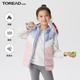 TOREAD kids探路者儿童马甲男女秋冬新款保暖舒适百搭鸭绒儿童羽绒背心 冰晶粉 170cm