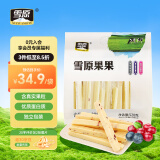 雪原蒙古牛奶条 奶酪棒 内蒙古特产 休闲零食大礼包 节日送女友520g