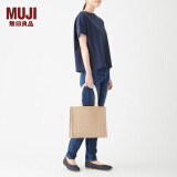 无印良品（MUJI） 黄麻 简易收叠购物袋 B5 麻布袋 原色 0S 长27*宽31*高16cm