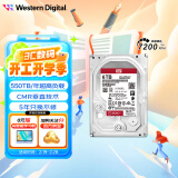 西部数据（WD） NAS机械硬盘 WD Red Pro 西数红盘 6TB 7200转 256MB SATA CMR 网络存储 3.5英寸 WD6005FFBX