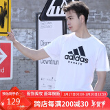 adidas短袖男户外休闲透气运动服健身运动速干T恤 白/黑（空手道） L 