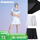 川崎（KAWASAKI）羽毛球服 运动短裙女防走光半身裙 SK-K2781 白色 S 