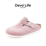 Devo Life的沃软木鞋男女同款时尚包头鞋春夏勃肯拖鞋女士休闲外穿拖鞋3624 粉色反绒牛皮 36 （建议拍小一码）