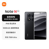 小米（MI）Redmi note14 Pro 5G手机 天玑7300 1.5K高光护眼屏 IP68防水 12GB+512GB子夜黑 小米手机红米手机