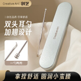 Creative art挖耳勺掏耳勺 掏耳朵神器螺旋采耳屎套装耳扣便携 成人清洁工具