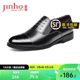 金猴（JINHOU） 三接头加绒 套脚假系带商务正装鞋办公室日常 特大码男皮鞋WX612 黑色 镂空款 偏大一码 40码