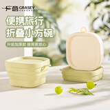 广意 折叠碗 硅胶碗 旅行户外便携出差大容量伸缩碗饮水杯 茶白GY7336