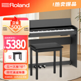 罗兰（Roland）电钢琴F107黑色原装进口智能88键重锤专业成人家用立式数码钢琴