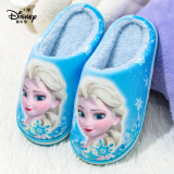 迪士尼（Disney）儿童棉拖鞋男女孩秋冬季保暖拖鞋居家防滑棉鞋 天蓝艾莎 190mm 