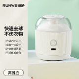 朗威毛球修剪器电动剃毛器衣服去球器毛衣打毛机剃毛机神器刮毛器去毛球吸毛器去球机剃毛机粘毛器 【高雅白】去球不伤衣