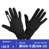 迪卡侬户外跑步轻薄舒适保暖触屏手套纯黑色S-4564121