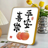 TaTanice招财猫摆件钥匙置物架托盘玄关摆件创意装饰品乔迁之喜搬家礼物 平安喜乐相框