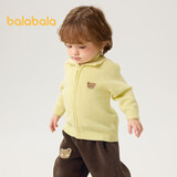 巴拉巴拉童装婴儿毛衣儿童冬季打底衫宝宝羊毛衫开衫保暖男童女童针织开衫