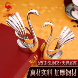 三四钢水果叉316L不锈钢甜品叉儿童水果叉加厚蛋糕304小叉子天鹅座套装 抗菌316L水果叉5支+白金色天鹅*1