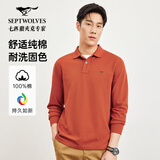 七匹狼男士长袖T恤男秋冬翻领挺括休闲商务打底男士上衣polo衫 412(桔红)1D1D50605888 2XL 180/96A