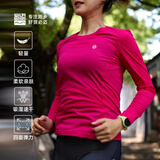 必迈（bmai）必迈跑步运动健身训练长袖春夏通勤慢跑T恤女透气防磨速干上衣女