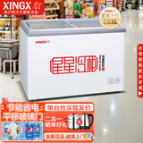 星星（XINGX）卧式展示冰柜商用大容量保鲜柜家用冰激凌雪糕卧式冷柜透明玻璃门款冰箱饮料柜速冻冷冻柜 253升平面玻璃门 一级能效丨长1.07米