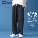 GENIOLAMODE牛仔裤男2025新款韩版垂坠直筒男士长裤休闲百搭时尚裤子