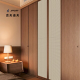 吉夫迪夫仿藤编贴纸柜子翻新改造防水加厚复古自粘衣柜装饰家具壁纸