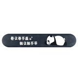 镭拓（Rantopad）TOTO 机械键盘托腕垫 卡通可爱电脑桌面鼠标护腕手托 趴趴熊