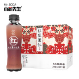 小苏先生 红豆薏仁水0糖0脂0卡饮料网红健康薏米水300ml*12整箱装出游优选