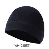 勋狸粑秋冬男女户外抓绒帽运动防寒防风保暖登山骑行滑雪跑步帽子 藏青 均码