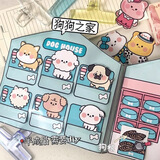 尚美贝贝安静书免裁剪全套儿童玩具女孩开学礼物手工diy贴纸书小狗宠物店