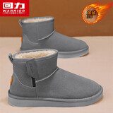 回力(Warrior)雪地靴男女鞋百搭加绒短筒靴子情侣保暖靴 1275 灰色 43