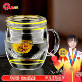 Glass泡茶水分离杯飘逸杯耐热耐高温茶具玻璃带过滤办公室茶壶乔迁礼物 平步杯