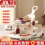 oeny婴儿学步车预防O型腿2025新款多功能男女宝宝学走路手推车防侧翻 音乐餐盘+推杆+静音轮【复古红】 7个月以上宝宝多功能学步助步