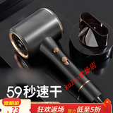 KULVO［宇辉推荐］电吹风机家用负离子护发冷热风发廊理发店大功率网红低噪风筒速干负离子吹风机 睿智黑-旗舰款-1600W负离子