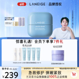 兰芝（LANEIGE）新水酷透明质酸密集修护面霜特护50ml弹嫩紧致屏障修护520礼物