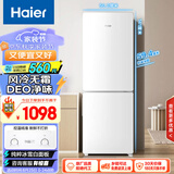 海尔（Haier）170升两门二门双门节能低噪风冷无霜小型家用电冰箱宿舍租房不占地方以旧换新BCD-170WLHC2Z0WV