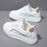 回力女鞋大码41-43脚宽胖mm小白鞋秋季新款孕妇运动板鞋4 白粽 41