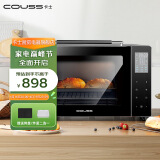 卡士（couss）电烤箱CO-3703 家用多功能烘焙发酵台式商用大容量 黑色 37L