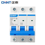 正泰NXB-63-3P-D63 工业断路器 过载空气开关小型断路器 3P D型 63A